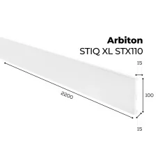Lišta soklová HDPS Arbiton STIQ XL ST110 Biela 2,2m výška 100 mm