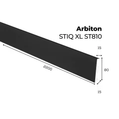 Lišta soklová HDPS Arbiton STIQ XL ST810 Čierna 200 2,2m výška 80 mm
