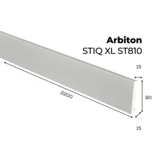 Lišta soklová HDPS Arbiton STIQ XL ST810 Svetlo-sivá 271 2,2m výška 80 mm