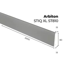 Lišta soklová HDPS Arbiton STIQ XL ST810 Tmavo-sivá 272 2,2m výška 80 mm