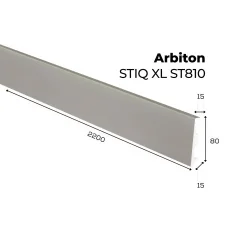 Lišta soklová HDPS Arbiton STIQ XL ST810 Tmavý Kašmír 213 2,2m výška 80 mm